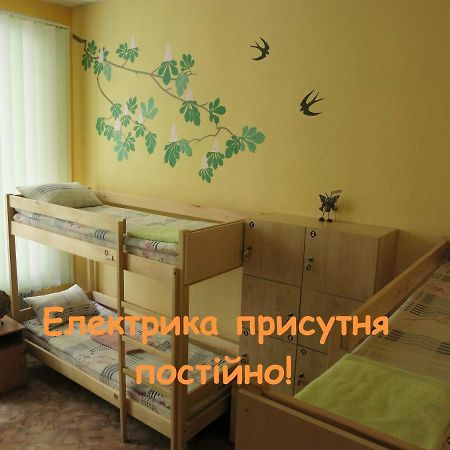 Hostel Delil Kijów Zewnętrze zdjęcie