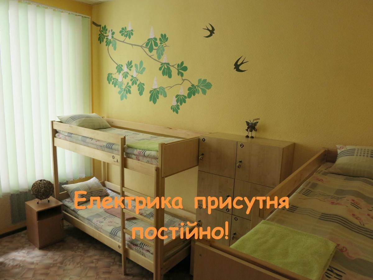 Hostel Delil Kijów Zewnętrze zdjęcie