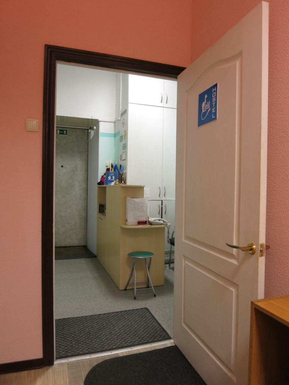 Hostel Delil Kijów Zewnętrze zdjęcie