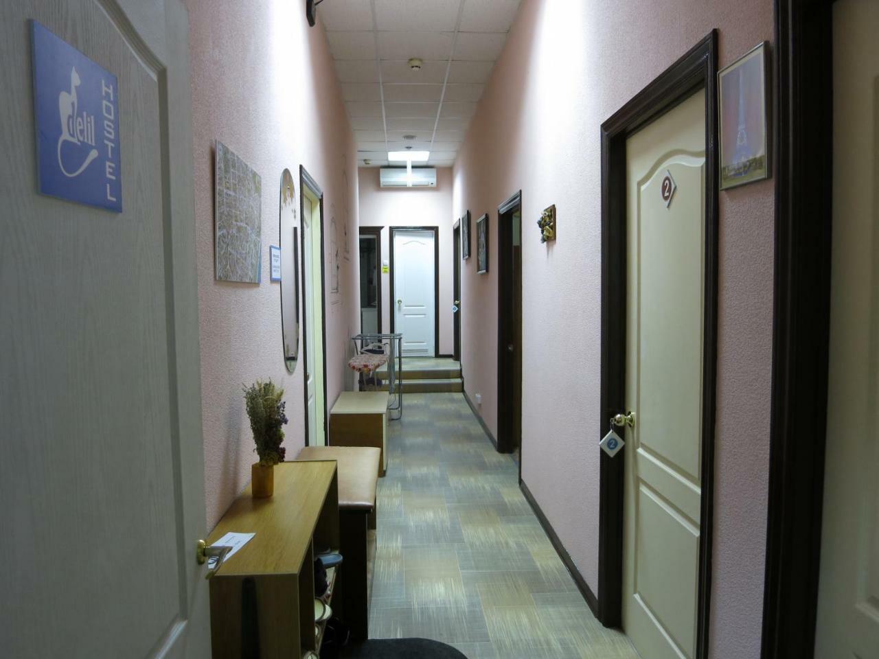 Hostel Delil Kijów Zewnętrze zdjęcie