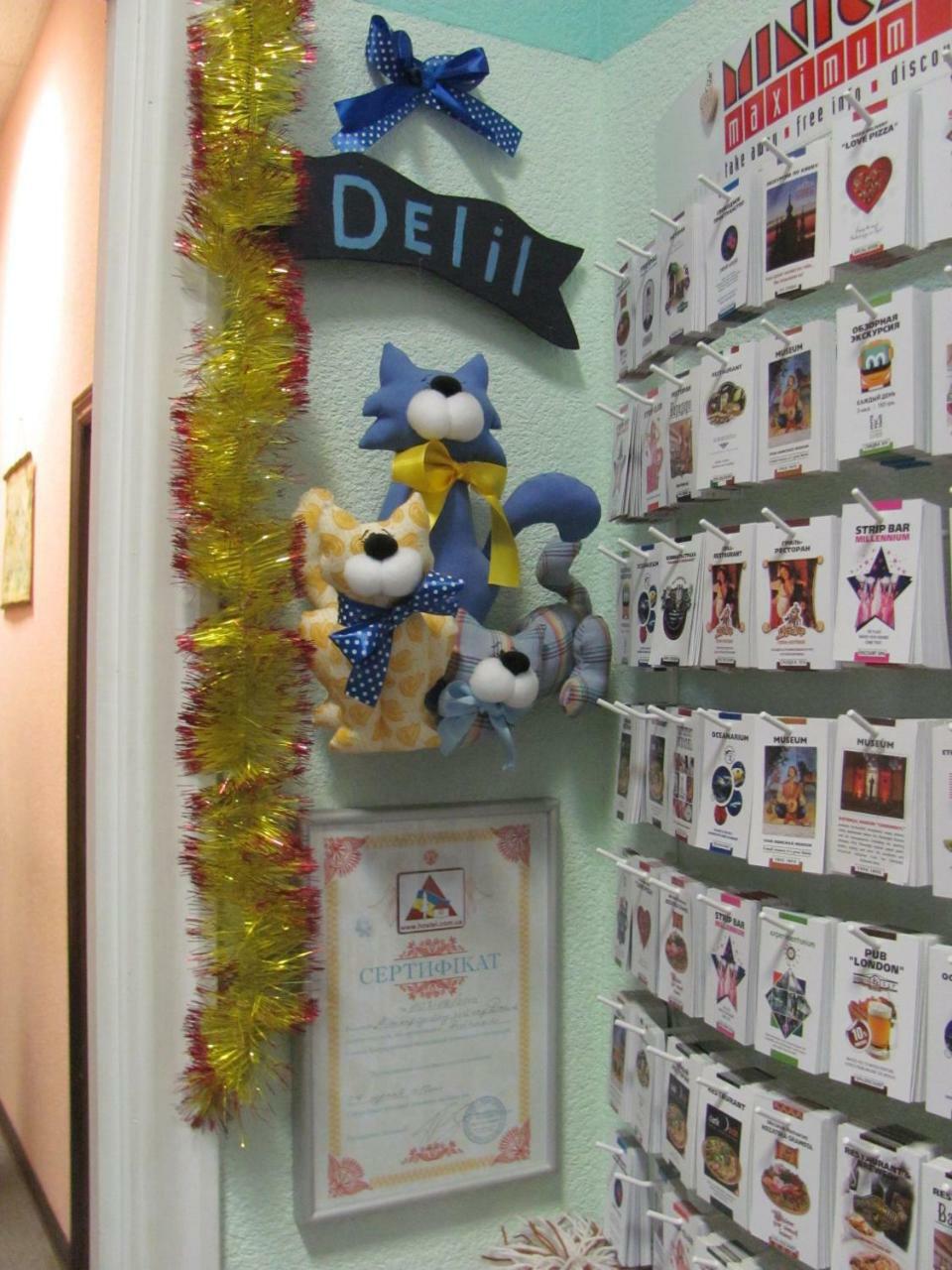 Hostel Delil Kijów Zewnętrze zdjęcie